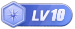 LV10 等级-LV10-道一卦
