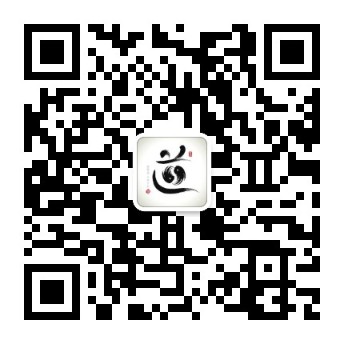 扫码添加微信-道一卦