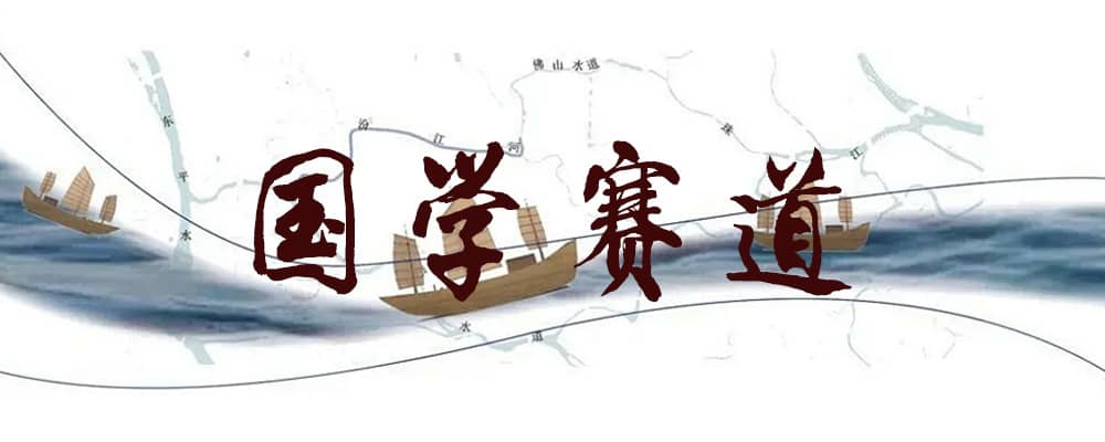 垂贤项目随笔 国学变现|互联网运营-道一卦