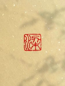 梁姓,如何起好听独特的满分名字?-道一卦