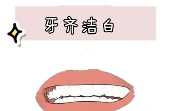 图片[4]-越老越有福的面相分析，有车有房，有儿有女，要啥有啥，老了有人养！