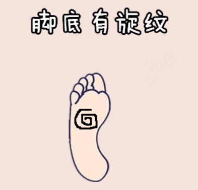 图片[5]-五种“最”好的面相分析，好命又长寿，有钱又有福，个个福禄寿全！