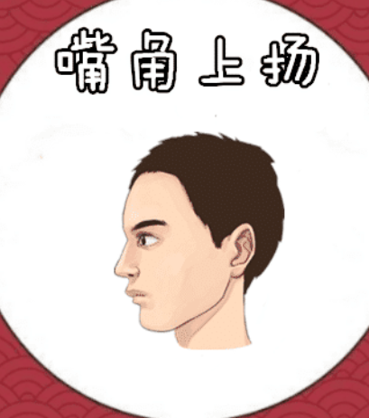 图片[3]-算命的说：孩子什么样的面相最好？早年运势顺，中状元，有出息！