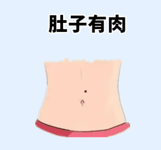 图片[5]-男人五种常见的“好”面相，有权有钱，车房不愁，妻子也沾光！