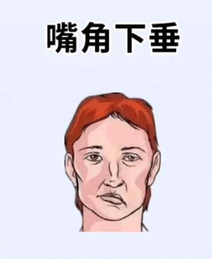 图片[4]-四种“坏人”面相，自私自利，心肠狠毒，坑穷别人富自己！