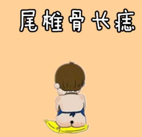 图片[3]-身上4颗藏财痣，藏而不露，男聚财，女藏福，万里挑一的凤凰命！