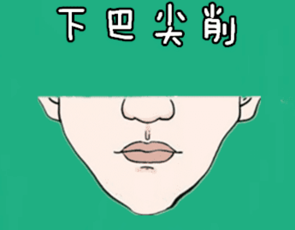 图片[3]-面相俗语说：男人眉毛少，大财发不了；男人额头低，妻子压一头！