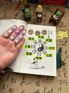 八字,和紫微、奇门、风水、面相这些相比,孰优孰劣?-道一卦