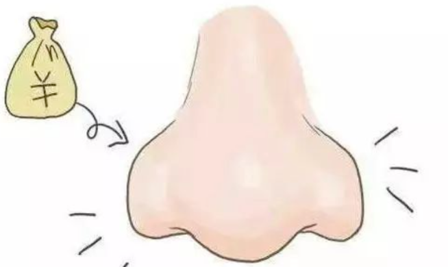 图片[2]-面相解析:易暴富的面相