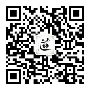 图片[3]-胡一鸣：命理精论三（上）pdf，命理预算八字免费奇门遁甲算命