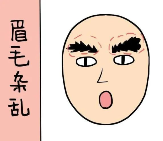 图片[3]-2024年影响财运的面相特征（附解法）