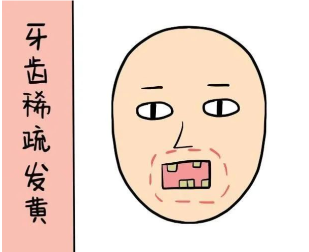 图片[8]-2024年影响财运的面相特征（附解法）