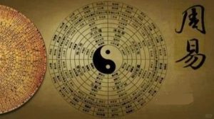 人生成败,你的八字一眼就能看出-道一卦
