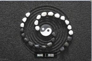 哪种八字的人,容易交到益友?-道一卦
