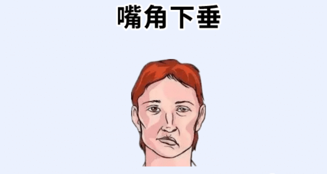 图片[4]-四种“坏人”面相，自私自利，心肠狠毒，坑穷别人富自己！