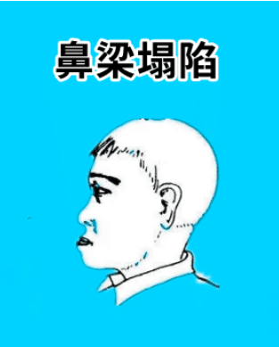 图片[4]-四种招人嫌的领导面相，小气抠门，心胸狭窄，人前背后不一样!