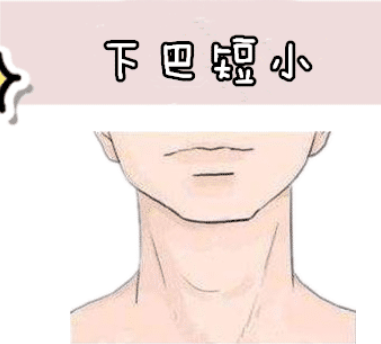 图片[4]-早年日子穷，中年事不顺，晚年愁吃穿！快来看看是不是你！