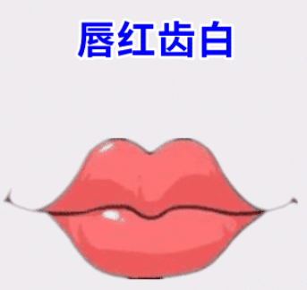 图片[3]-孩子几种常见的好面相，福分大，不一般，有望金榜题名！