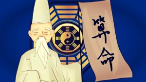 这些八字的女人，二婚才会幸福！-道一卦