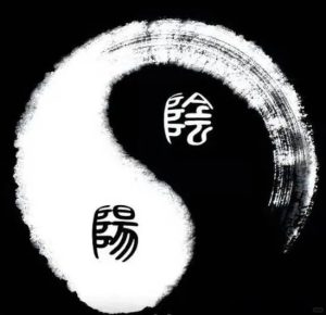 八字实例分析：问婚姻和事业的女命-道一卦