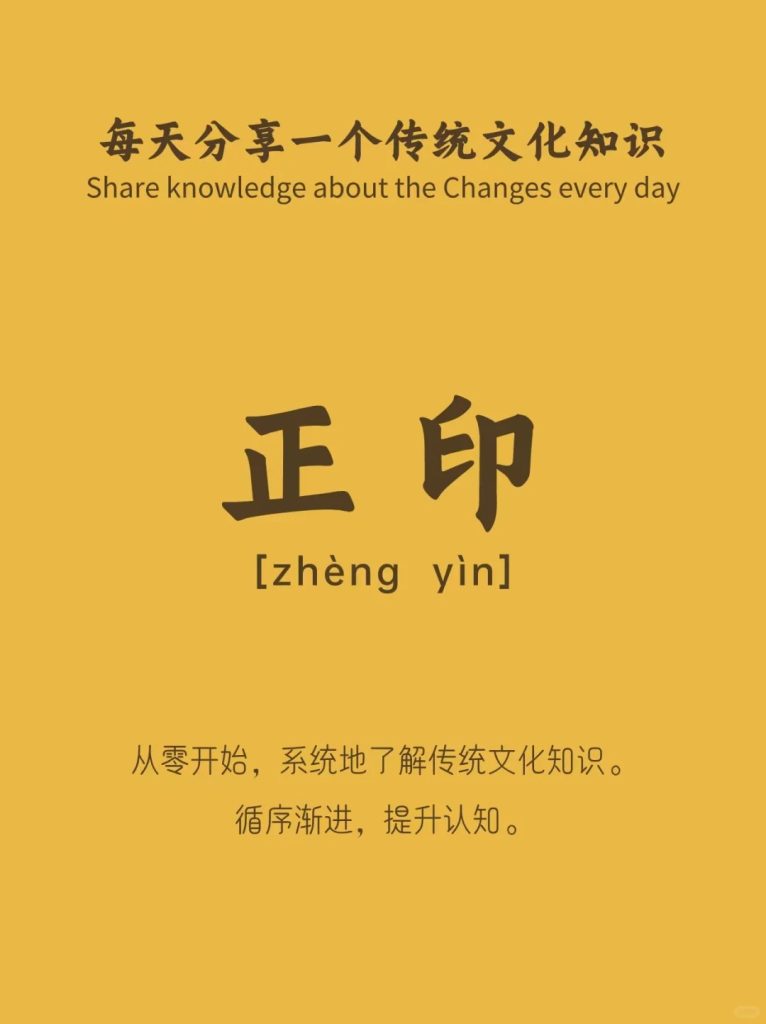 命理中母亲的吉凶缘分怎么看？ 道一卦