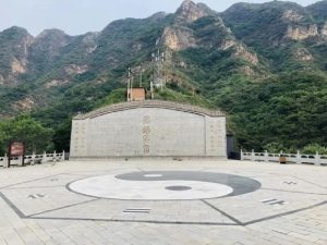 如何通过八字判断配偶的性情、事业？-道一卦