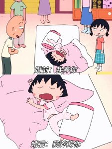 这些八字特征的男人,婚前婚后判若两人!-道一卦