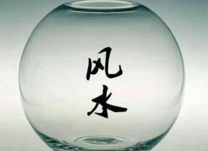 如何能避免得抑郁症?-道一卦