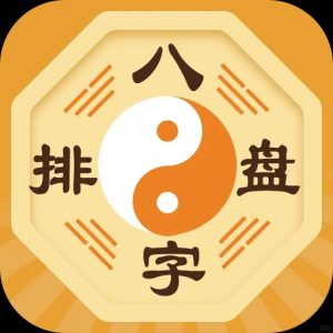 女孩住哪个方位，能变聪明漂亮？-道一卦