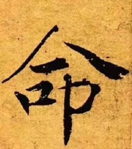 性格错位,婚姻会幸福吗?-道一卦